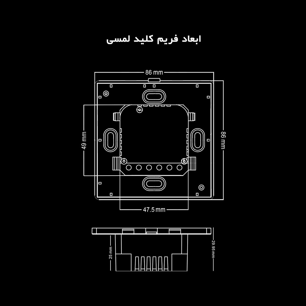 ابعاد فریم